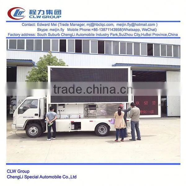 Forland 4*2 Type 80 Hp P10 LED Mobile Truck Advertising photo-4
