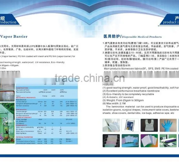 C Other Waterproofing Material Medical Used pp Nonwoven Waterproof Nonwoven for Disponsable Bed Sheet Medical Used pp Nonwoven photo-3
