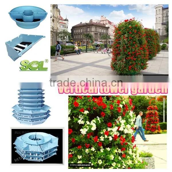 Flowerpot Outdoor Vertical Garden Modules Flower Towers Landscape photo-4