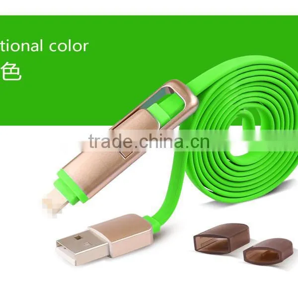 2 in 1Universal Android&iOS Light to USB Charging Cord Tangle-free Charger for IPhone 6s 6sPlus 6 6Plus 5 5s IPad IPod photo-2