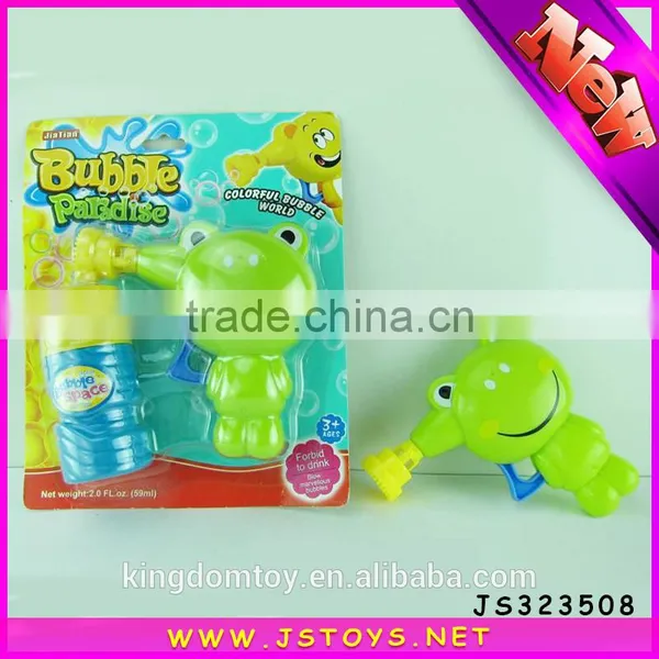 Animal Cute Wedding Bubble Gun photo-3