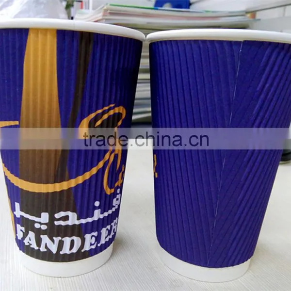 Cheap Ripple Wall Paper Cup, Ripple Wall Paper Cup With Lid, Ripple Wall Coffee Cup photo-6