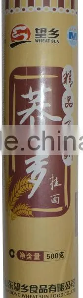 500g Competitive Soba Ramen photo-2
