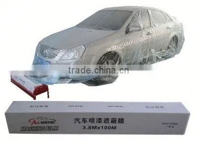 Auto Paint Poly Multi-folded Masking Film photo-5