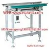 Buffer Conveyor