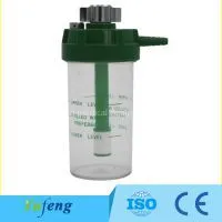 REUSABLE HUMIDIFIER