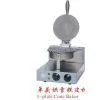 1-plate Cone Baker