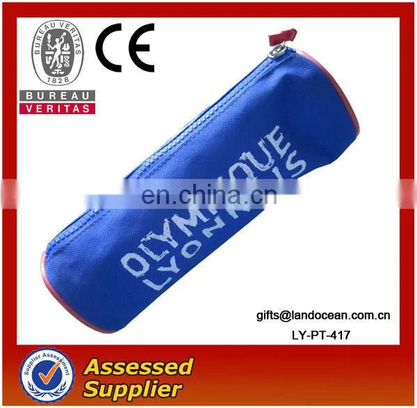 Pencil Pouch