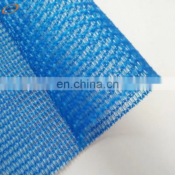 100% Virgin Construction Scaffolding Screen Safety Net photo-5