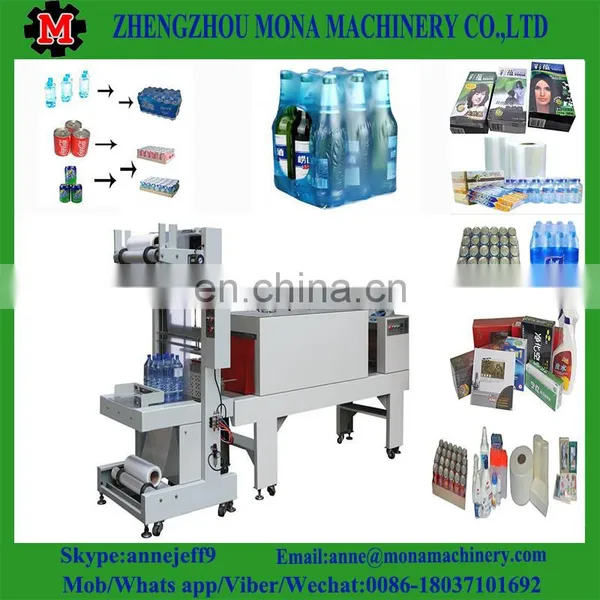Automatic PET Bottle Shrink Wrapping Packing Machine/Thermal Shrink Sealing Machine photo-2