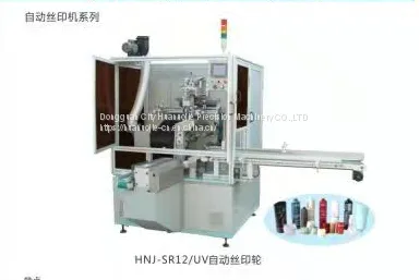 HNJ -SR112/UV automatic screen printing machine