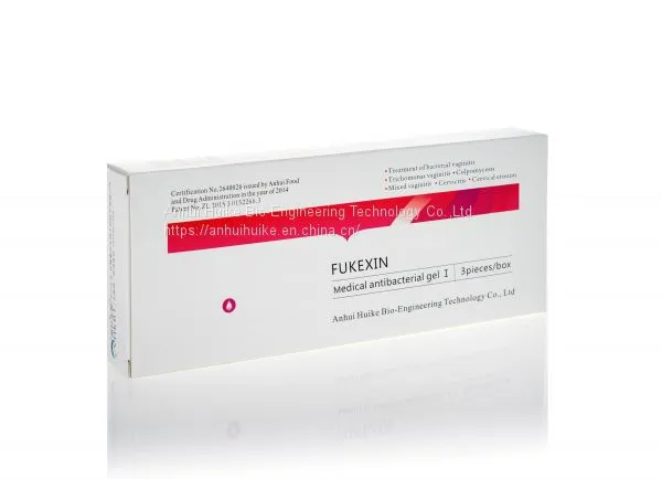 Medical Antibacterical Gel photo-3