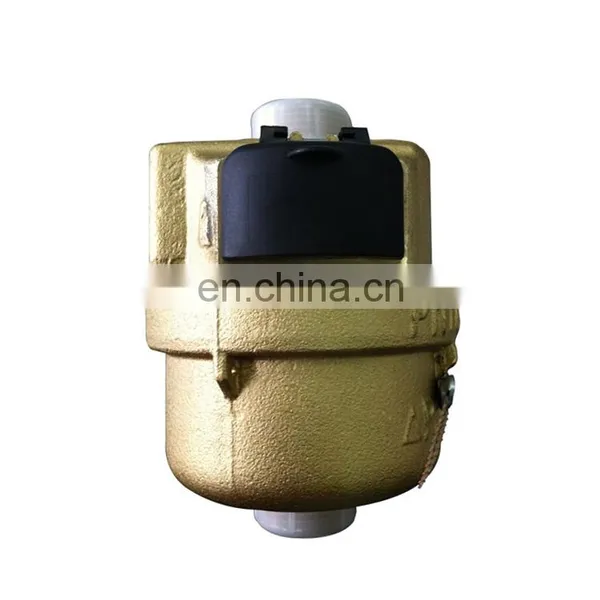 High Performance Brass Kent Volumetric Rotary Piston Water Meter photo-2
