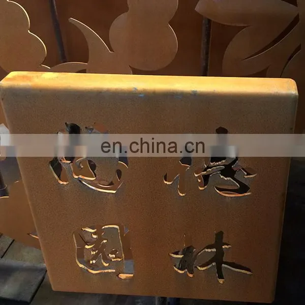 Laser Cut Corten Steel Art Letter Metal Sculpture photo-5
