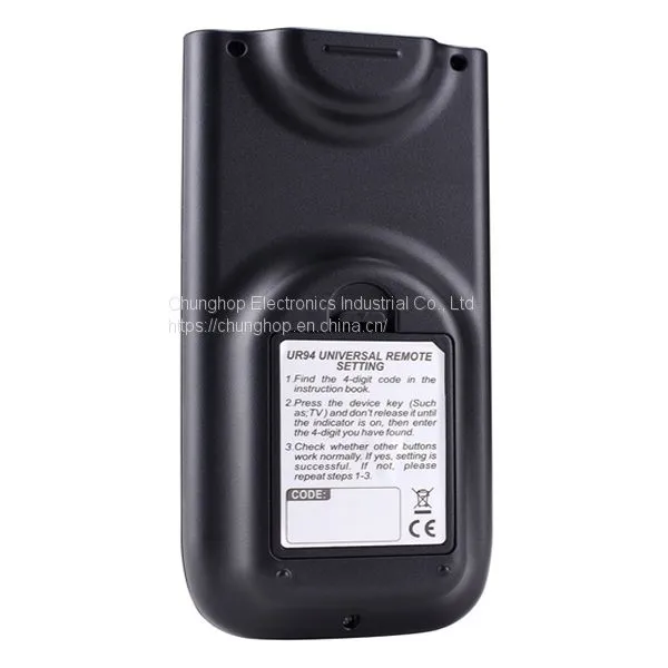 E94 All in One CE Universal Remote Control for TV SAT DVD HOM photo-3