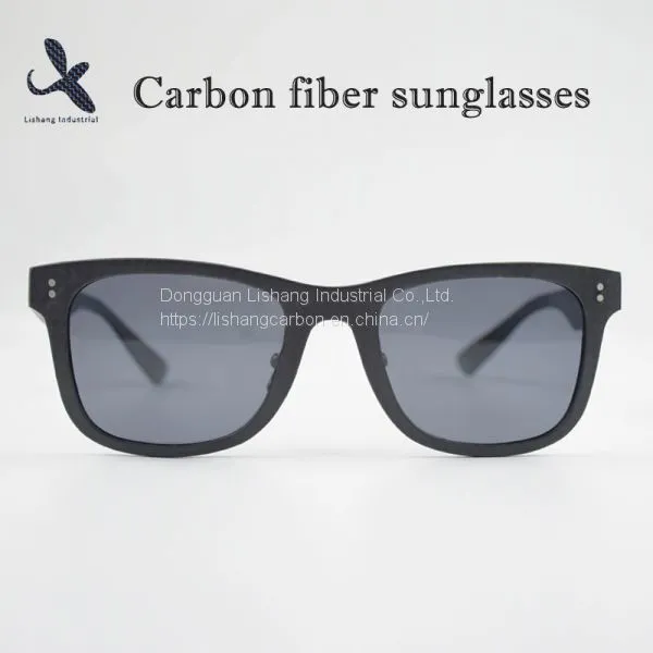 Carbon Fiber Sunglasses