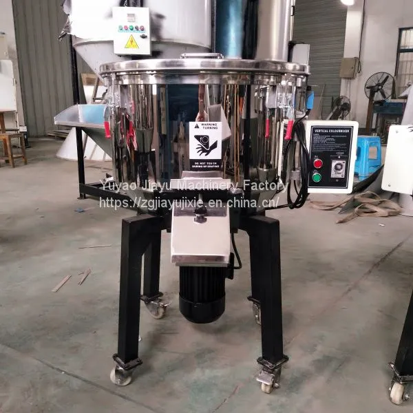 Plastic Mixer With Capacity of 50 kg to 300 kg