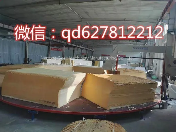 Sponge Disc Flat Cutting Machine High Efficiency Flat Cutting Machine, Turntable Foam Cutting Machine photo-5