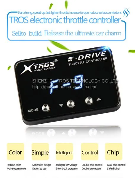 Electronic Throttle Accelerator 5-Drive KS Series