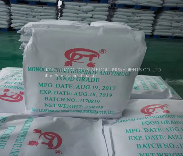 Monocalcium Phosphate Anhydrous MCPA Powder Gianule Food Ingredient Food Grade Food Additive Manufacturer Chemical High Quality