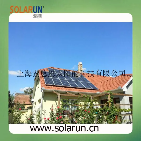 Sell Pitch Roof Solar Mounting System (Solarun Solar) photo-2