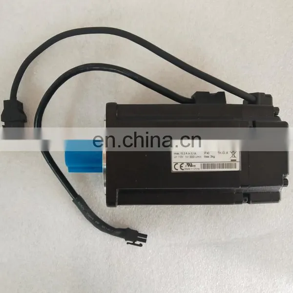 Whole New Original Schnaider 750w Servo Motor Drive BCH0802O12A1C For Food Packing Machine photo-2