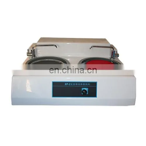 !!!!!! MP-2 Economical Model Grinding Wheel Machine photo-2
