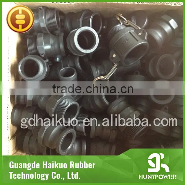HOT! High Pressure Layflat Fire Hose and Suction Hose Coupling photo-3