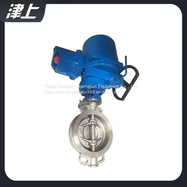 Hard Seal Electric Butterfly Valve Actuator DN200 Angular Stroke Electric Actuator photo-2