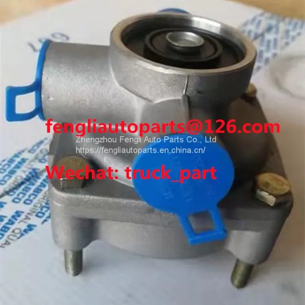 Truck Parts Brake Valve Relay Valve MQPs-3530001 photo-4