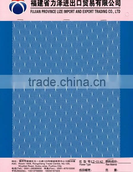 For Sale Lace African Velvet Net Lace Fabric for Garments LZ-0142 photo-2