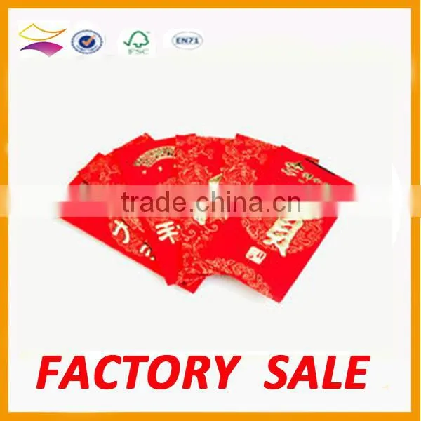 Chinese Red Envelopes Pring Service photo-3