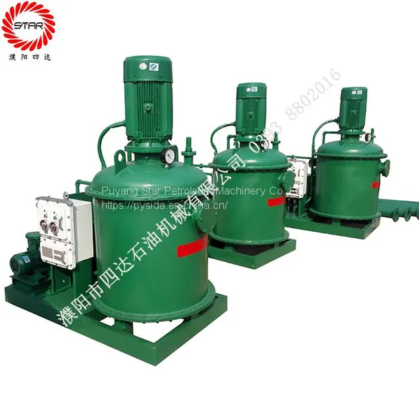 Oilfield Well Drilling Mud Tank Use Solid Control Equipment Vacuum Degasser photo-5