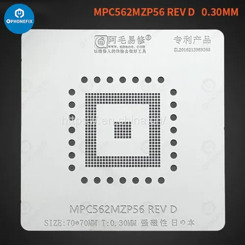 AMAOE BGA Reballing Stencil For MPC562MZP56 MPC555LF8MZP40 photo-2