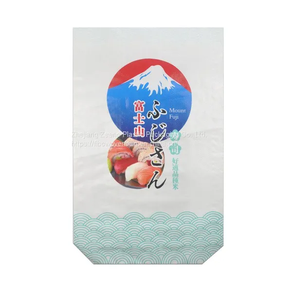 Poly Bag Laminated BOPP Fertilizer Bag Custom Printed PP Woven Sacks Feed Bags, Flour Wheat, Sugar Packing photo-5