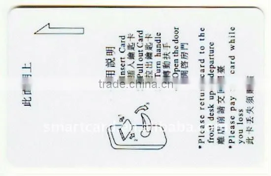 Smart Card