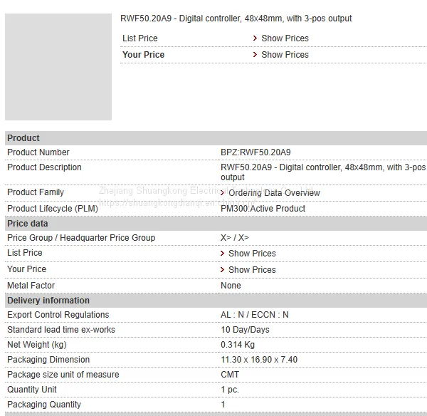 BPZ：RWF50.20A9 Siemens digital controller RWF5020A9
