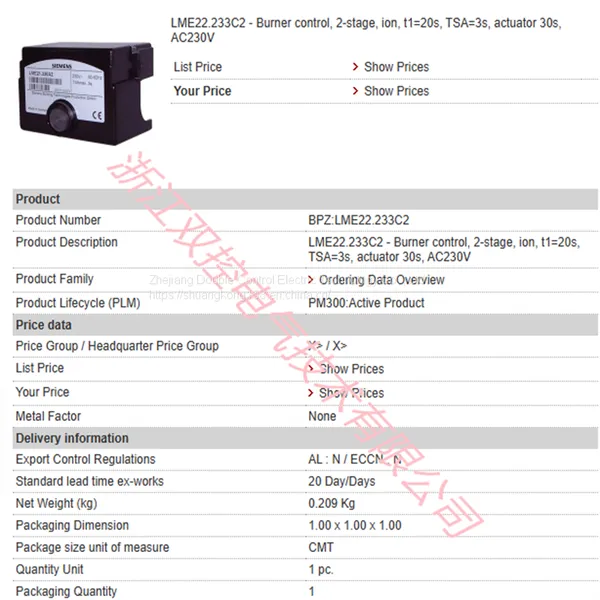 LGB22.230B27 BPZ:LGB22.230B27 MFN:LGB22.230B27 Siemens actuator programmable controller