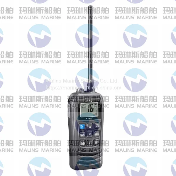ICOM IC-M94D IPX7 (Waterproof Protection)VHF WITH DSC & AIS RECEIVER photo-5