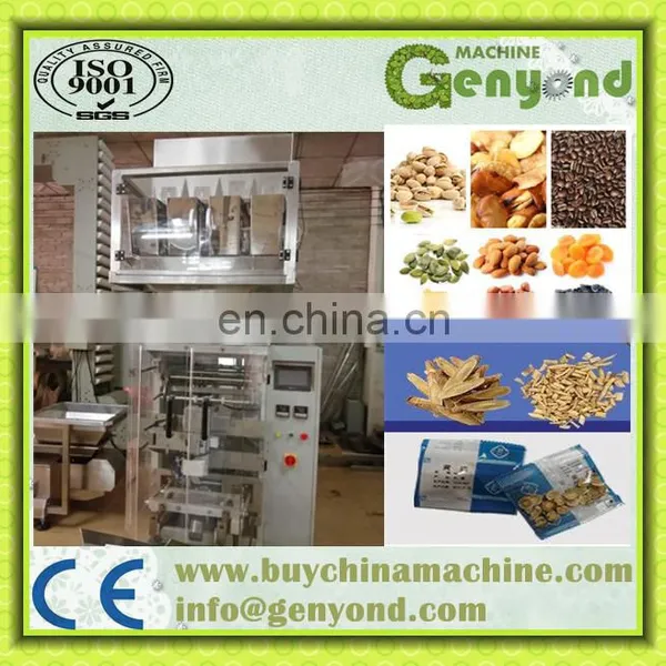 Pouch Packing Machine Bags Automatic Packing Machine photo-3