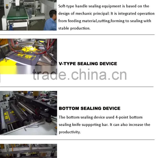 Machinery for Making Polyethylene Bags/plastic Carrier Bag photo-3