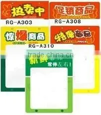 Hot Sale Supermarket Pop Price Tags Stand photo-4