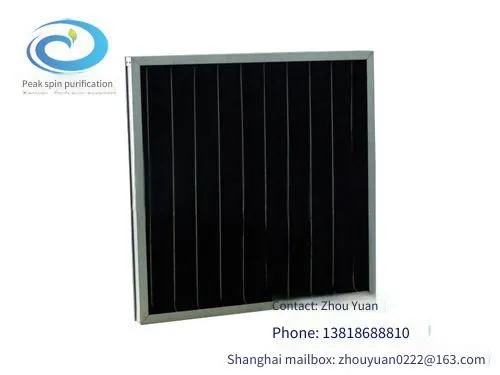 Supply Activated Carbon Filters Directly Sold at Factory Prices, Fujian Non-woven Activated Carbon, Fuzhou Odor Treatment Devices
