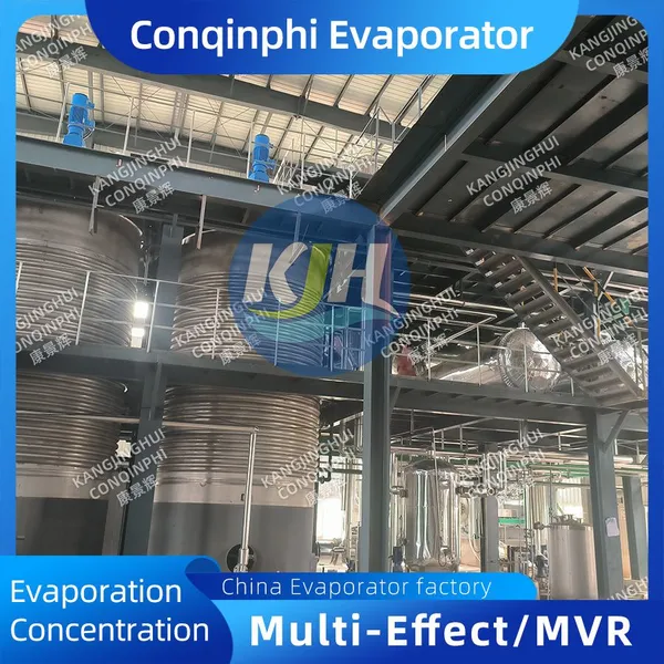 Vacuum Multi-Stage MVR Multiple Effect DTB Crystallizer for Efficient Separation photo-2