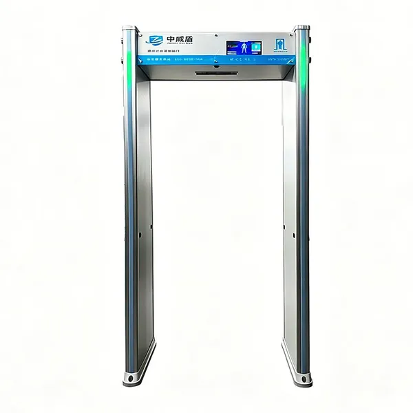 WD‑300M Walk‑Through Metal Detection Security Gate