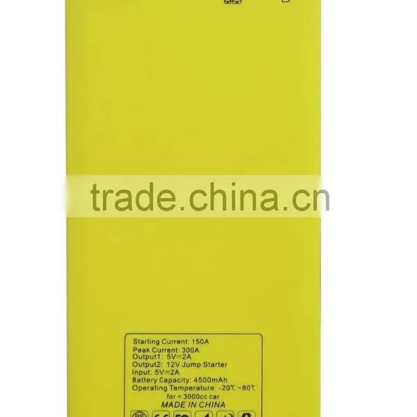 10000mAh Jump Starter Car Emergency Power Bank photo-2