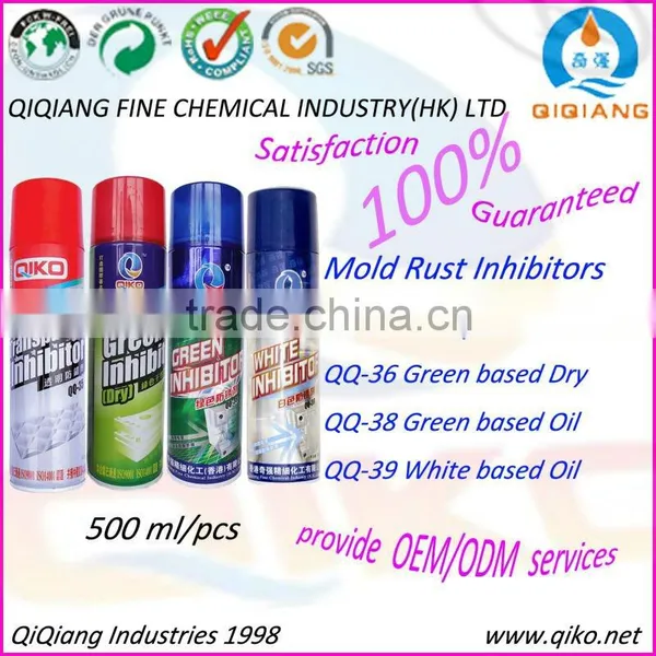 Antirusting Oil/Anticorrosive Oil Silicone Spray QQ-33 photo-3