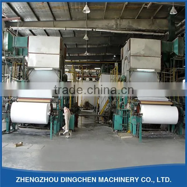 1880mm Paper Making Machine Toilet Paper Production Line Complete Paper Mill photo-6