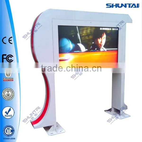 42 Inch Floor Standing Outdoor Kiosk