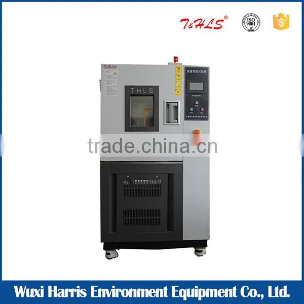 Multi-functional Nihydrin DFO Fuming Environmental Chamber photo-4